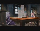 [創の軌跡]第10回(10-3) 人形の食欲