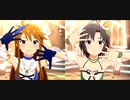 【ミリシタ】恵美 真 Emergence Vibe【妖精SSR】