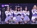 Girls Planet 999  少女祭典  11：2