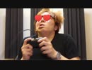 eron ゲーしたい（リメイク版）