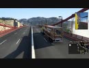 ATSMPでゆっくり長距離配送18(ほぼ無編集版)