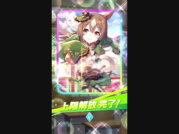 オーガニック的な台詞集 ニコニコ動画