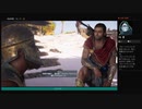 ⌘プレイアーカイブ⌘ ASSASSIN'S CREED: ODYSSEY その211