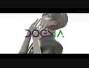 【にじさんじMMD】DOGMA【オリバー・エバンス】
