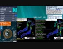 [アーカイブ]最大震度3　青森県東方沖　深さ60km　M4.3