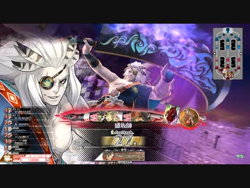 【wlw】気分転換の闇吉備津