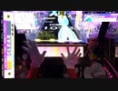 【CHUNITHM】蒼空に舞え、薄墨の桜(MAS) AJC 手元