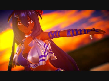 【MMDウマ娘】ヒシアマゾンで「ELECT」