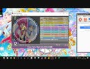 [simai]Crazy Party Night ぱんぷきんの逆襲　MASTER Lv.12