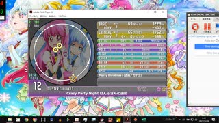 [simai]Crazy Party Night ぱんぷきんの逆襲　MASTER Lv.12