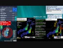 [アーカイブ]最大震度4　福島県中通り　深さ10km　M4.9