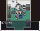 【RPGツクールDS+】Bell Hents【サンプルゲーム】