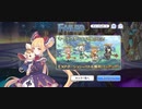 【プリコネ】ルナの負けだよ736