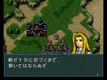 ファイアーエムブレム ネールの系譜 五章2【再うｐ】