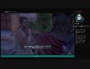 ⌘プレイアーカイブ⌘ ASSASSIN'S CREED: ODYSSEY その212
