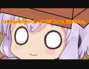 2021年10月報告と言うか色々お礼