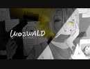 ヲズワルド ver.Suxi
