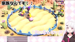 1人になったCPUを煽ったら3タテされた椎名唯華のミニゲームまとめ