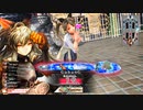 【WLW】凡骨inワンダーランド　その804 シャドウ・アリス