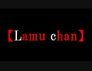 【Lamu chan】3624【ラムちゃん】