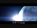 【合作単品】主催からのお知らせ (1)