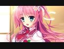 【日常編】エロゲKENZENシチュエーションvol.165　姫小路 遙花①