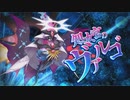 【オトギフロンティア】桜の迷宮深層制覇の道　2021年10月版 part.4【プレイ動画】
