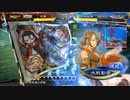 【三国志大戦】相変わらずな双無さん　(太尉)レベル318