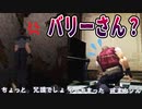 【実況】生物災害から生き延びます。ジル編#5【初代バイオハザード】