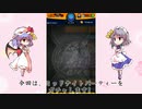 【モンスト】属性ガチャを引きます！今回は闇属性ガチャです！#15【ゆっくり実況】
