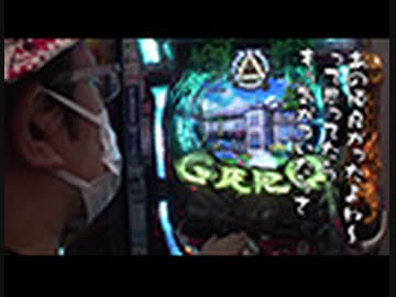 ういちと鈴虫君のおもスロいテレビ 第500回 エンターテイメント 動画 ニコニコ動画
