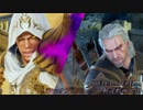 【番外編】SOULCALIBURⅥ　Libraサブストーリー解説動画＃10