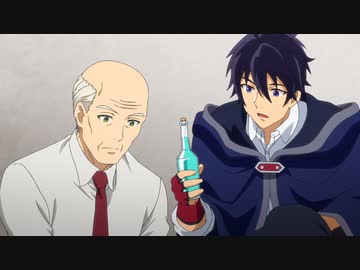 真の仲間じゃないと勇者のパーティーを追い出されたので、辺境でスローライフすることにしました　第6話　始まりの凶行