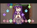 ﾕﾘﾁｬﾝ