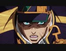 ～父と娘 偏～【ジョジョ6部アニメ】新作「ジョジョの奇妙な冒険 ストーンオーシャン」