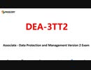 Download DELL EMC DEA-3TT2 Real Questions To Ensure Your Success