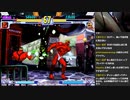 ストⅢ3rd　木曜東西戦　21.11.04（木）　西日暮里バーサス