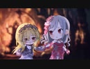 【デレステMV】「堕ちる果実」(2Dリッチ)【1080p30】