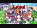 【チュウニズム】舞霧舞夢の高難易度特攻録パート6【ゆっくり実況】