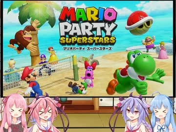 コトノハメイカーズパーティ!