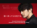 もし、あなたが津田健次郎さんが好きなら……？