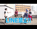 海賊王船長タック season.9 第9回（Pデビルマン～疾風迅雷～）