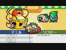 【実況】ランダムすぎるトマトアドベンチャー #12