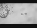 きみがすき【ナクモカバー】
