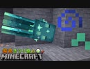 偏食きうり巻のMinecraft＋【実況】6日目