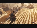 ゴーストオブツシマ(24)