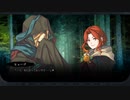 【Lost Friends3】 扉を潜り抜ける者は＞＜ 【実況プレイ】ぱーと17