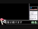 2021年11月07日雑談【放送アーカイブ】