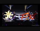 光～FIRE スペシャルメドレー ライブ風