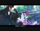 【Fate/MMD】髑髏烏帽子蘆屋道満と伊吹さんでテレキャスタービーボーイ【自作モデル】